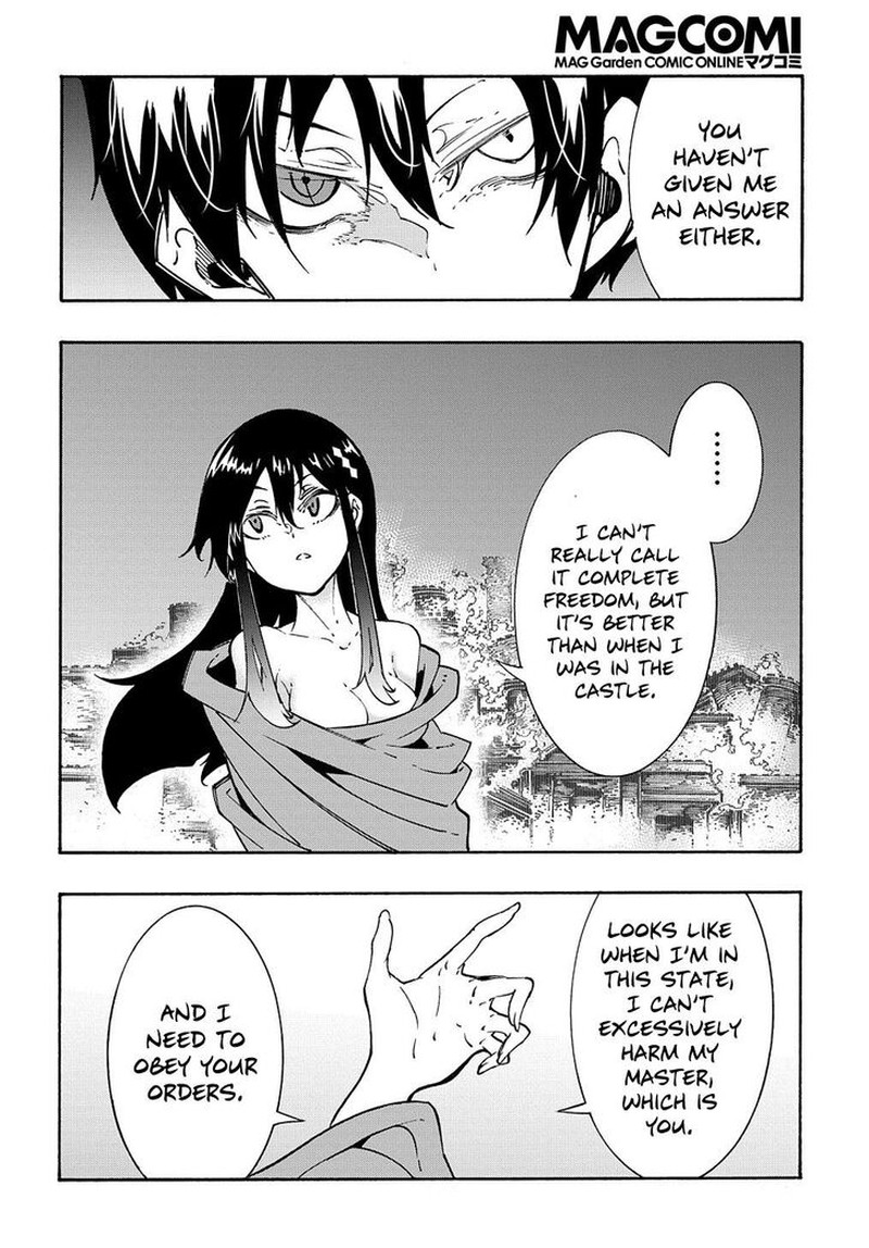 Metcha Shoukan Sareta Ken 26 28