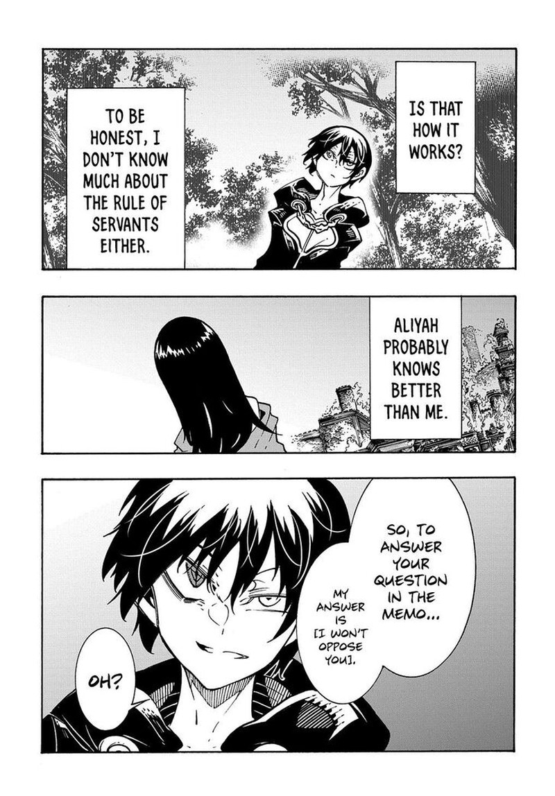 Metcha Shoukan Sareta Ken 26 29