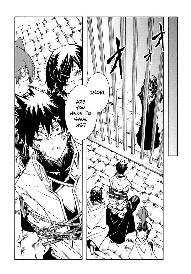 Metcha Shoukan Sareta Ken 26 3