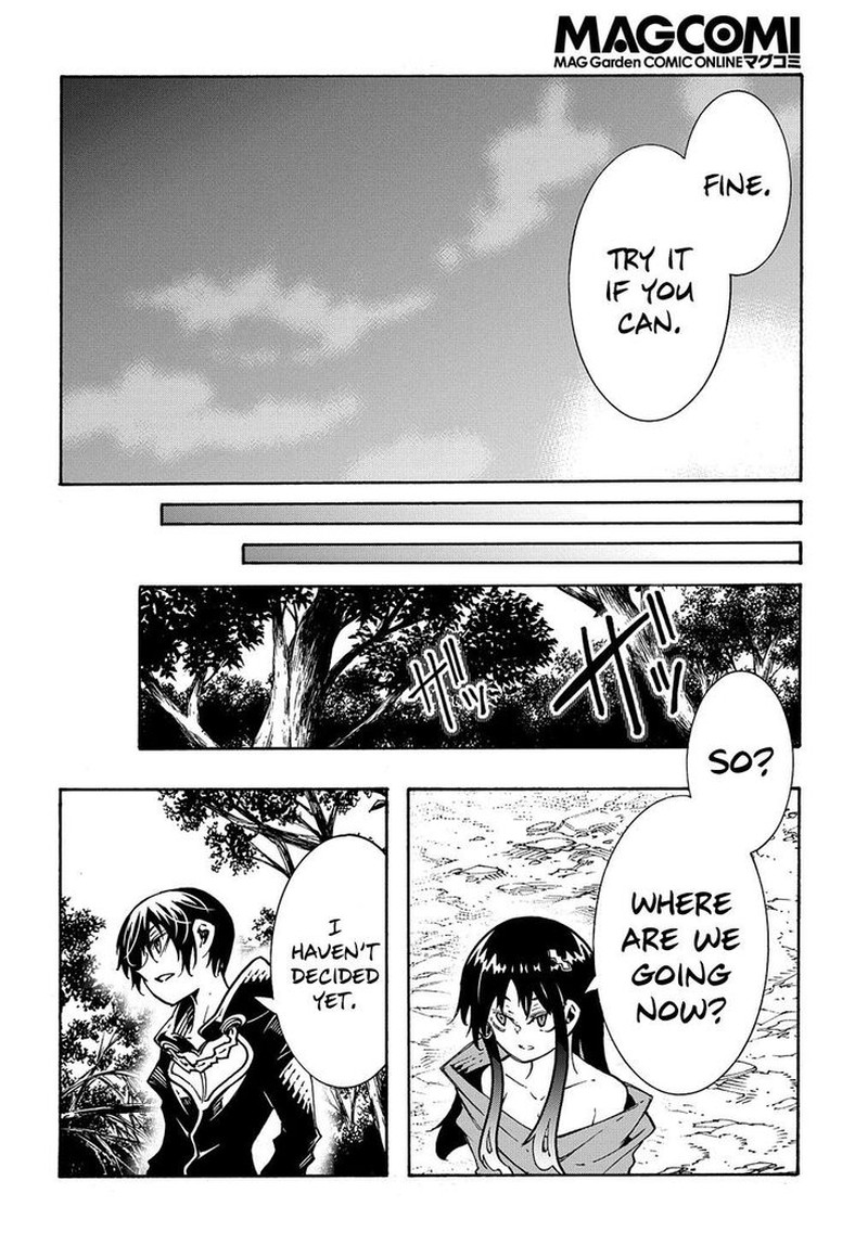 Metcha Shoukan Sareta Ken 26 32