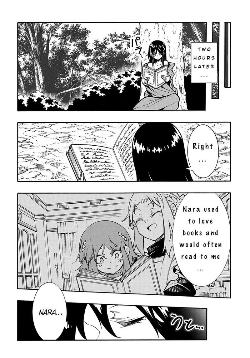 Metcha Shoukan Sareta Ken 26e 2