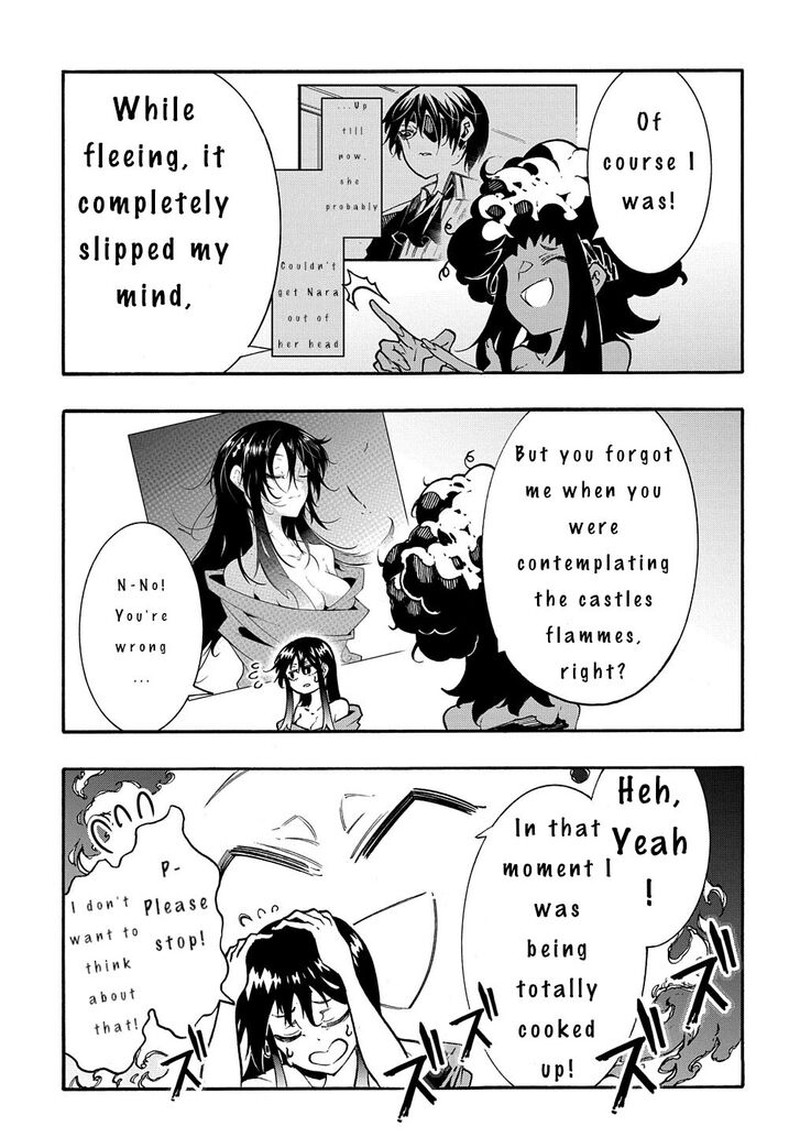 Metcha Shoukan Sareta Ken 26e 5