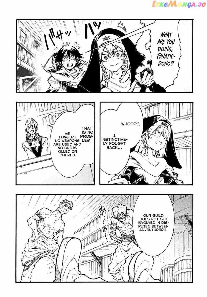 Metcha Shoukan Sareta Ken 28 11