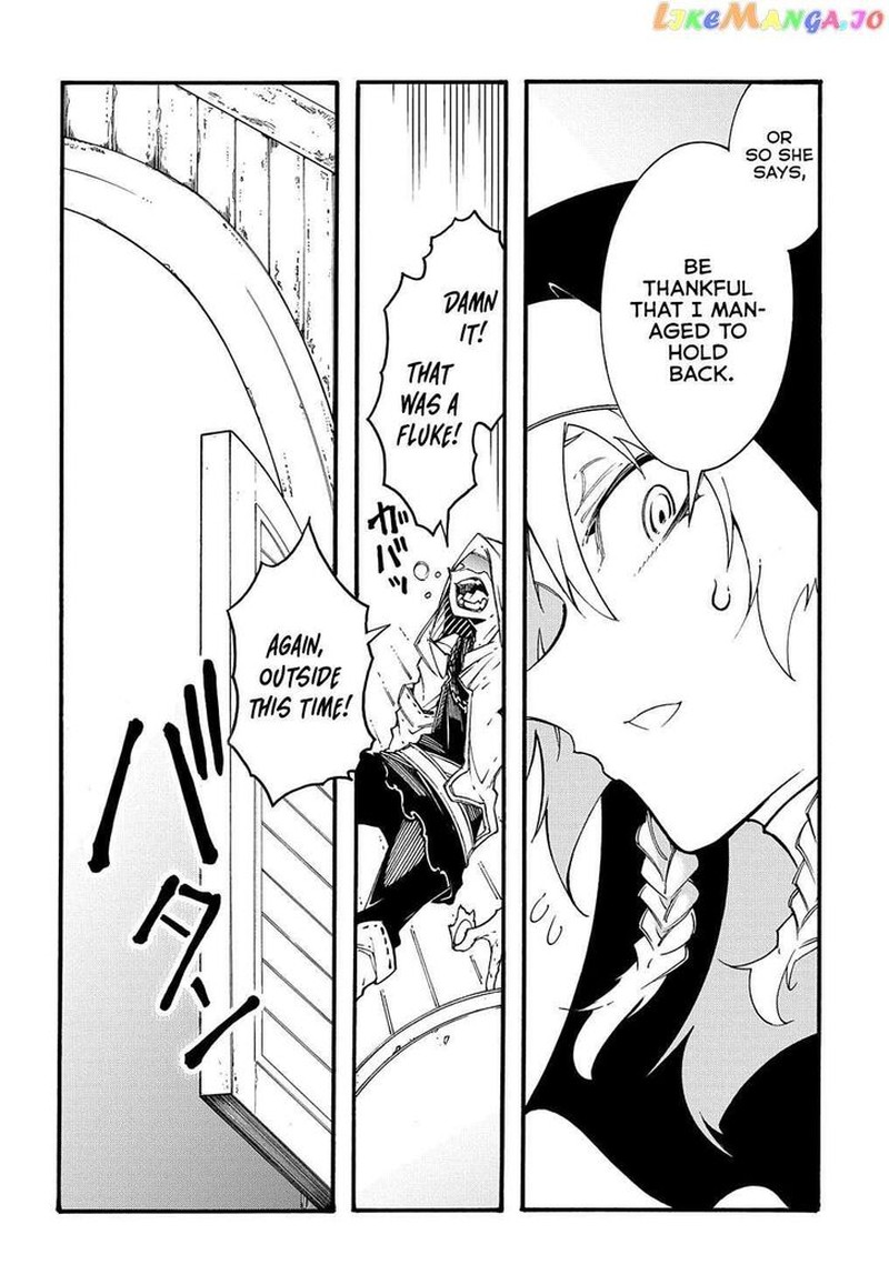 Metcha Shoukan Sareta Ken 28 12