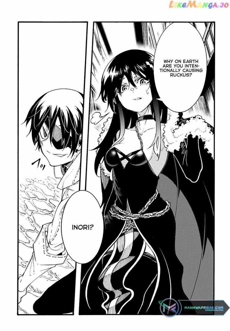 Metcha Shoukan Sareta Ken 28 17