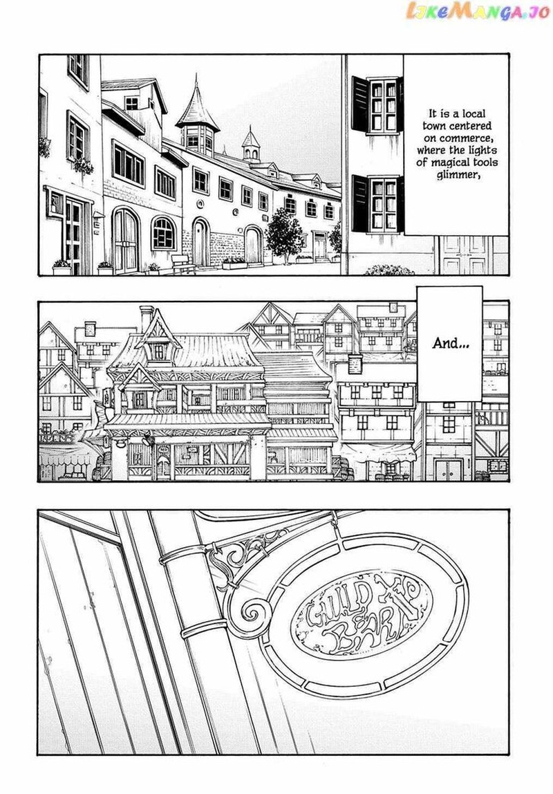 Metcha Shoukan Sareta Ken 28 2