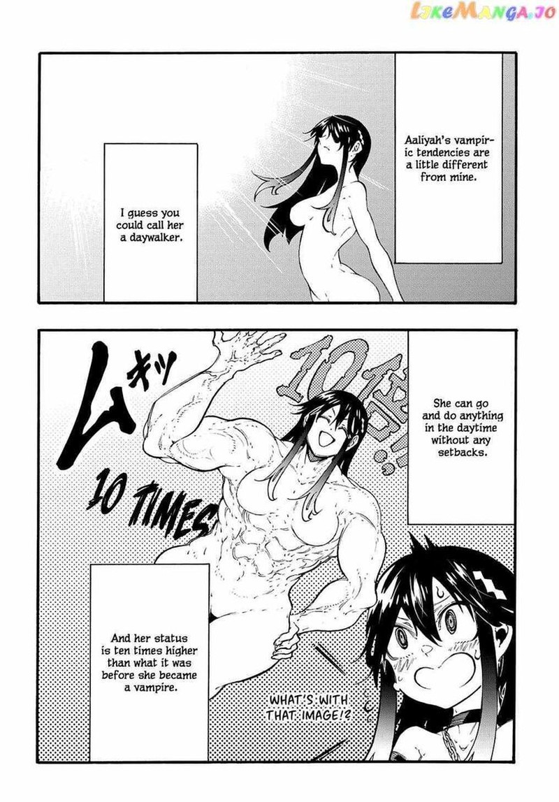 Metcha Shoukan Sareta Ken 28 24