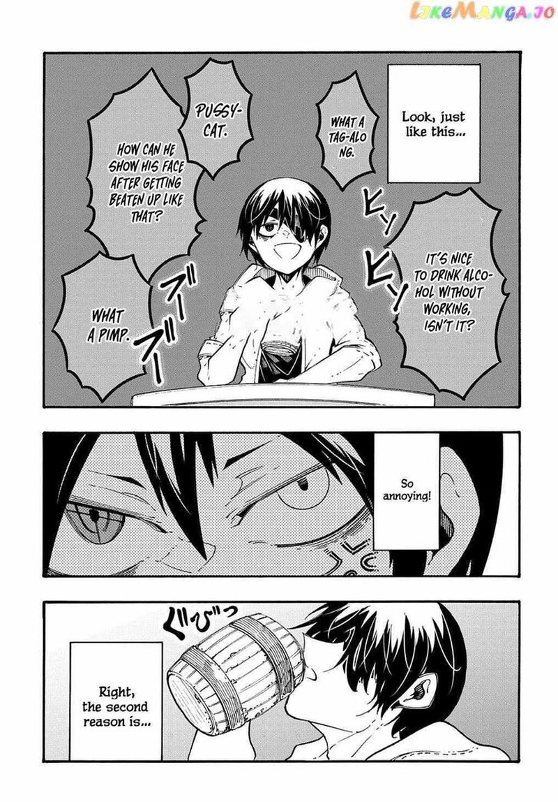 Metcha Shoukan Sareta Ken 28 27