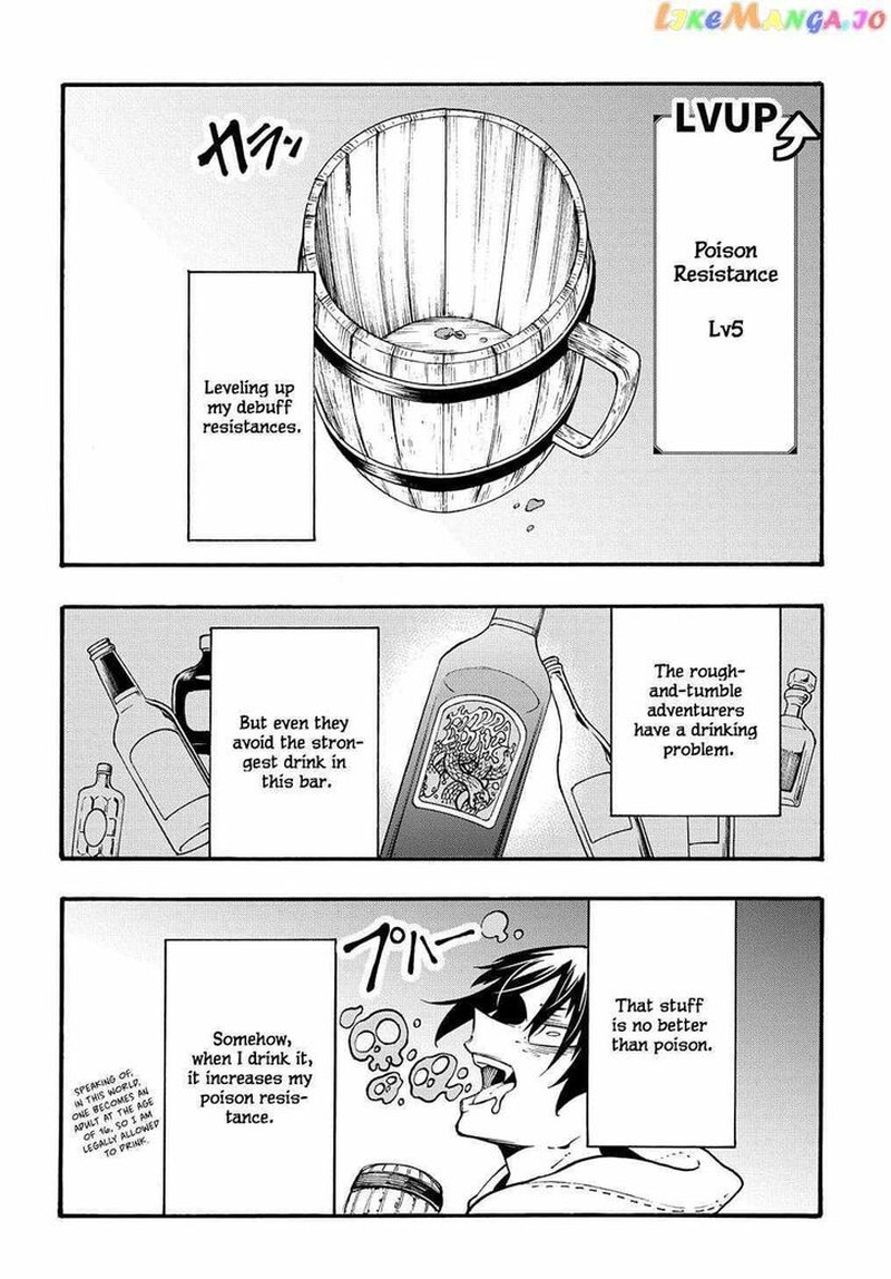 Metcha Shoukan Sareta Ken 28 28