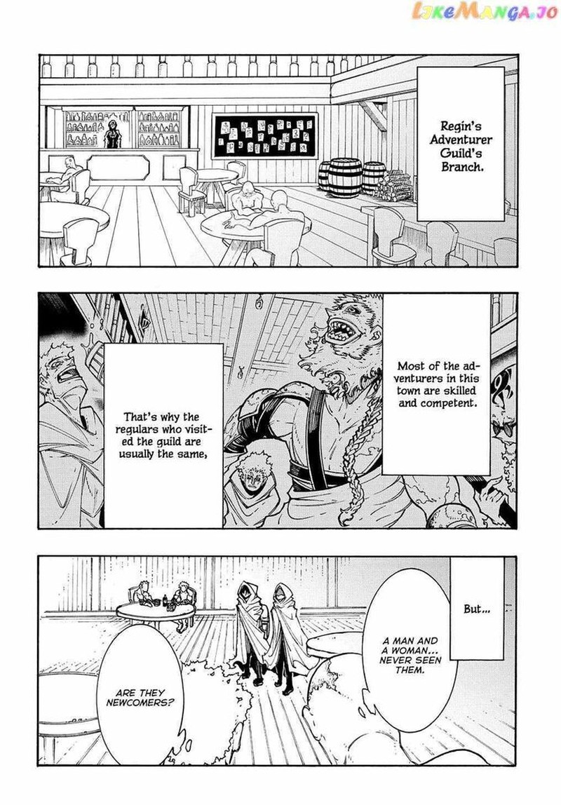 Metcha Shoukan Sareta Ken 28 4