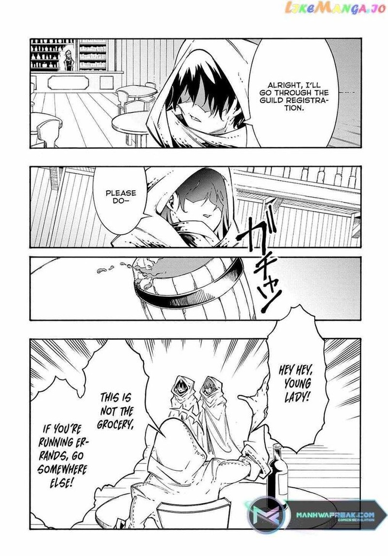 Metcha Shoukan Sareta Ken 28 5