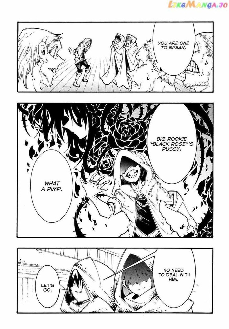 Metcha Shoukan Sareta Ken 28 7