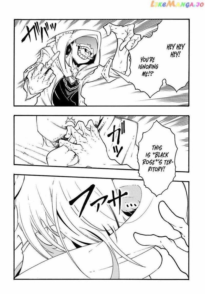 Metcha Shoukan Sareta Ken 28 8