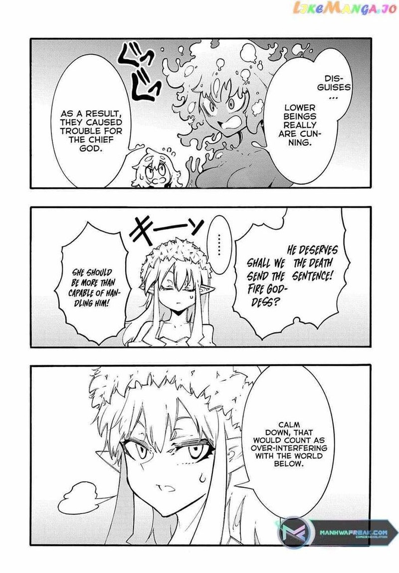 Metcha Shoukan Sareta Ken 30 13