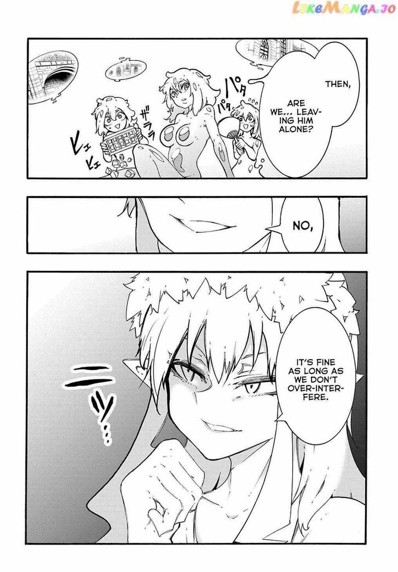 Metcha Shoukan Sareta Ken 30 14