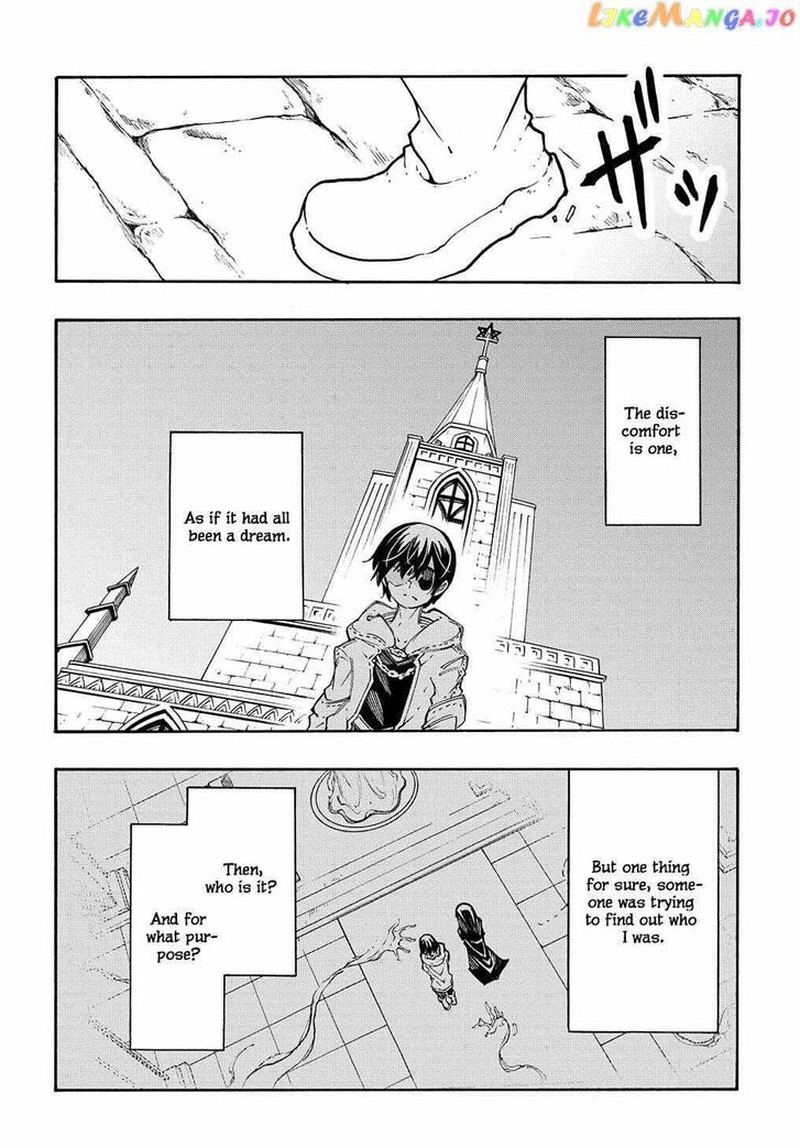 Metcha Shoukan Sareta Ken 30 16