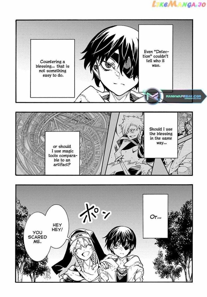 Metcha Shoukan Sareta Ken 30 17