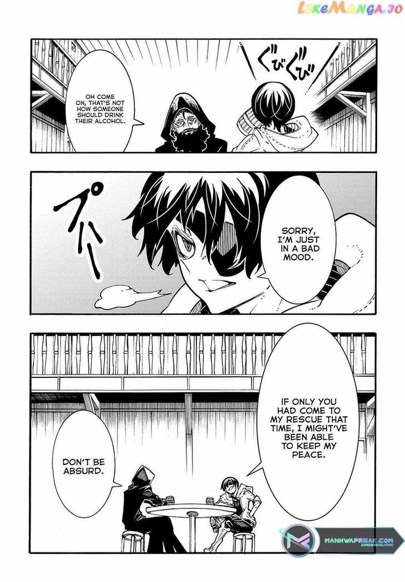 Metcha Shoukan Sareta Ken 30 21