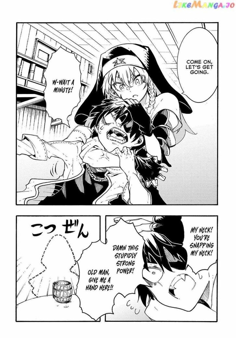 Metcha Shoukan Sareta Ken 30 28