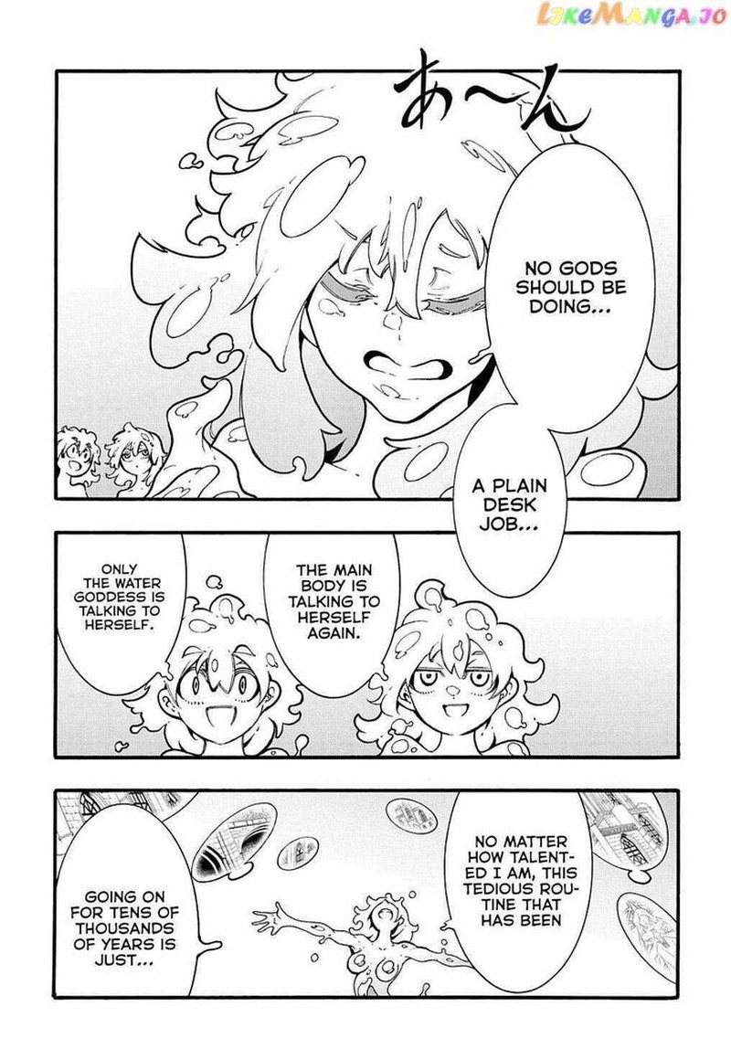 Metcha Shoukan Sareta Ken 30 3