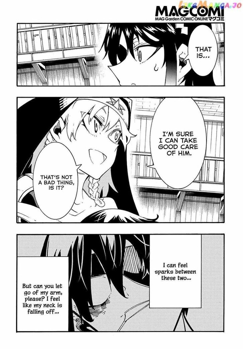 Metcha Shoukan Sareta Ken 31 10