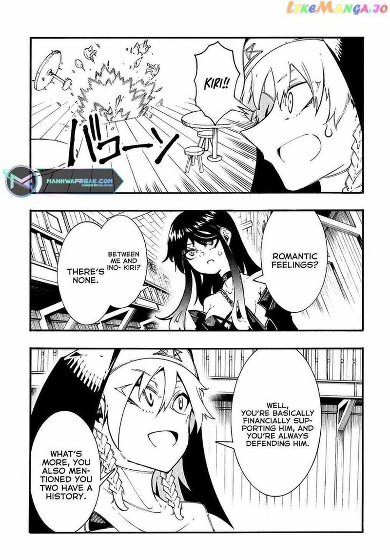 Metcha Shoukan Sareta Ken 31 13