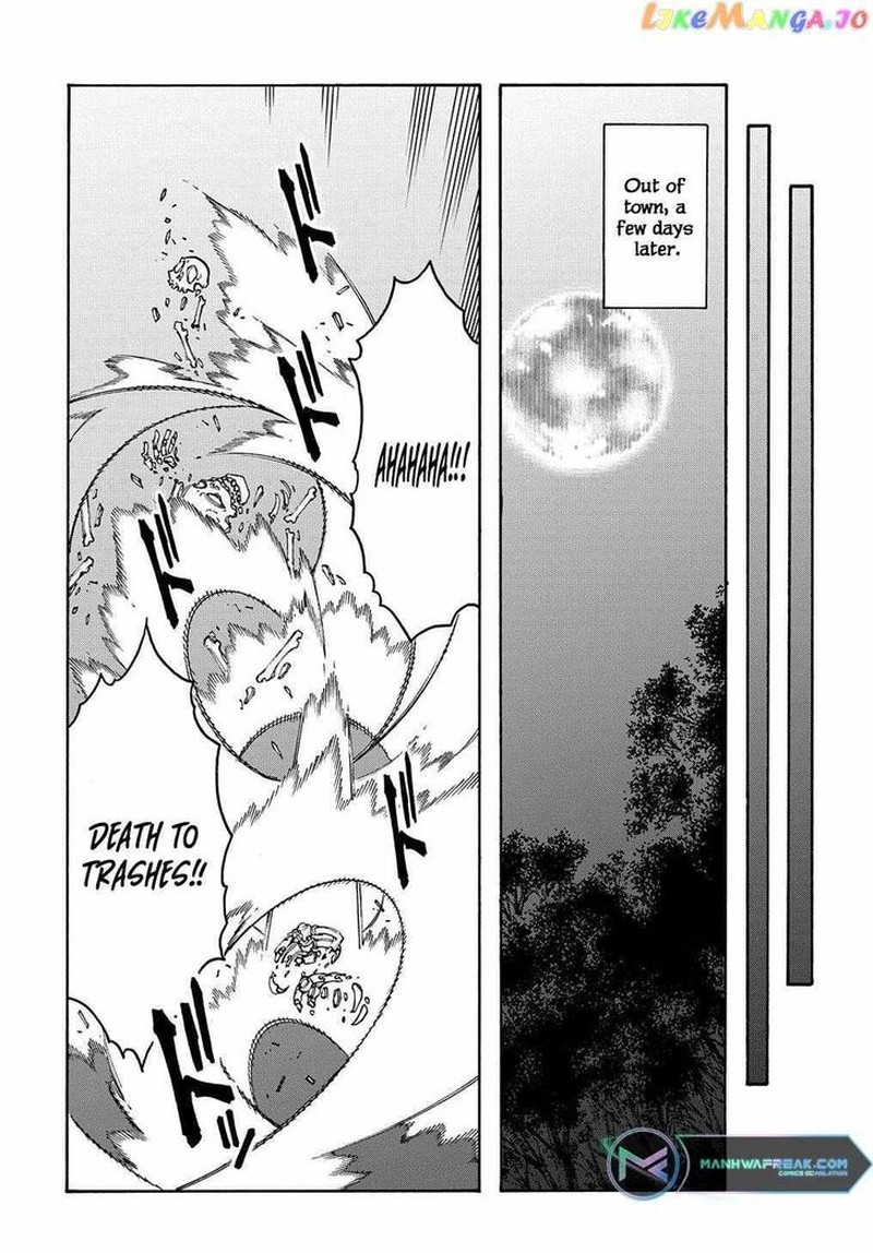 Metcha Shoukan Sareta Ken 31 17