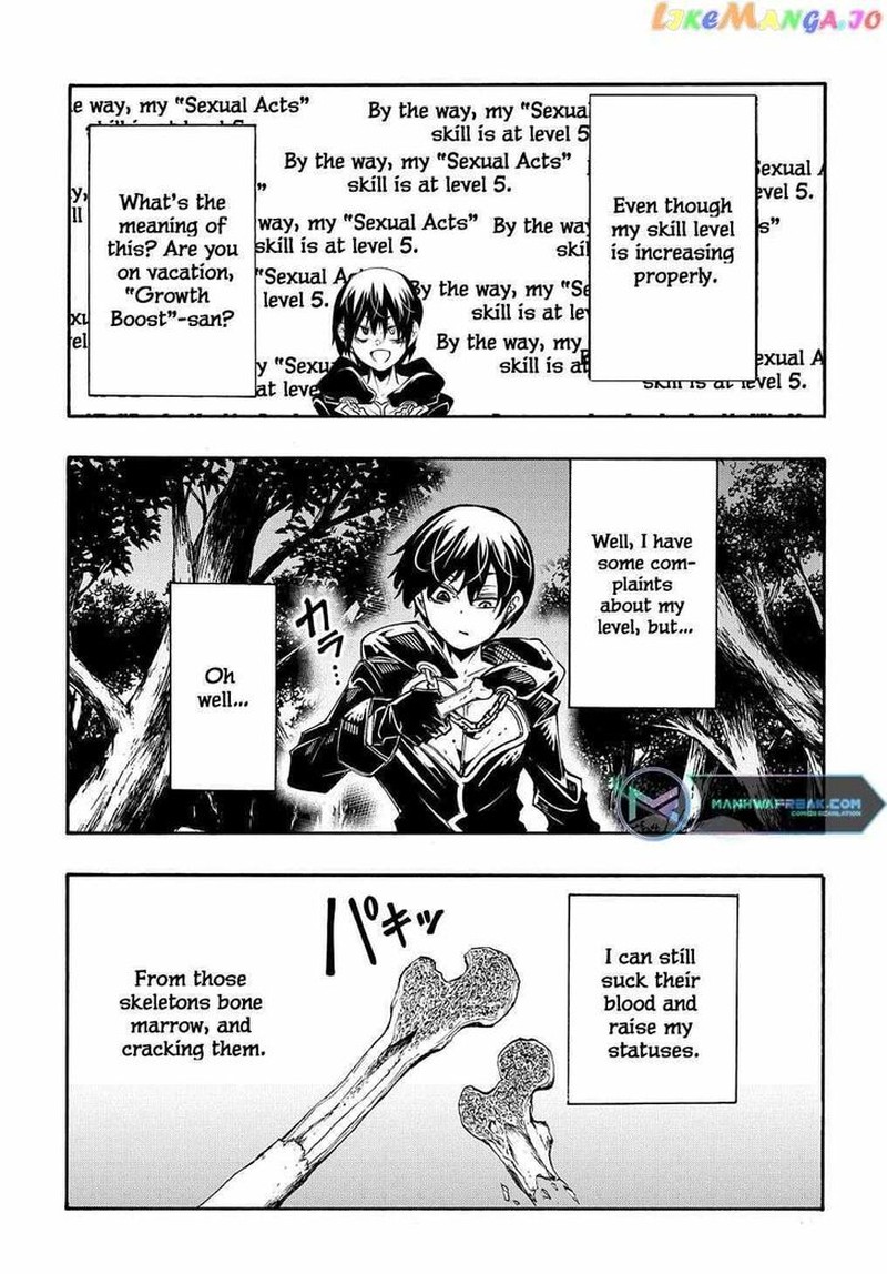 Metcha Shoukan Sareta Ken 31 21