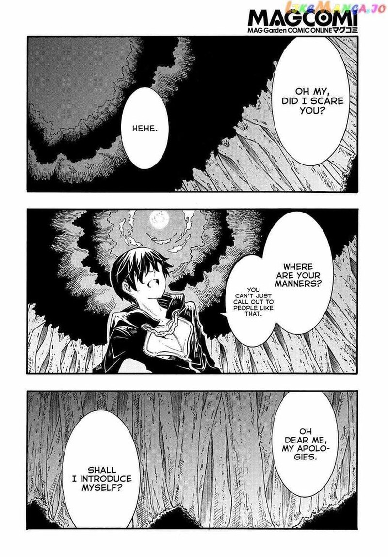 Metcha Shoukan Sareta Ken 31 24