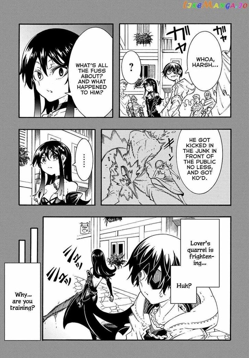 Metcha Shoukan Sareta Ken 31 3