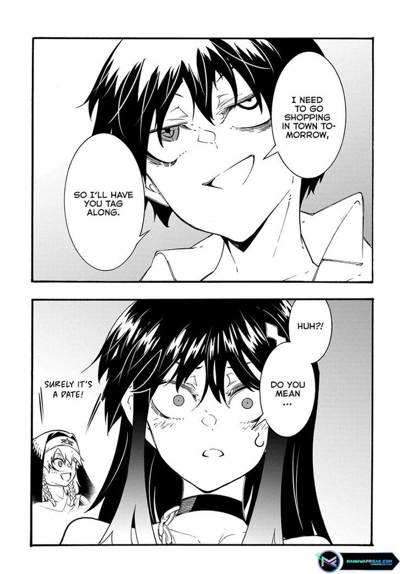 Metcha Shoukan Sareta Ken 34 11