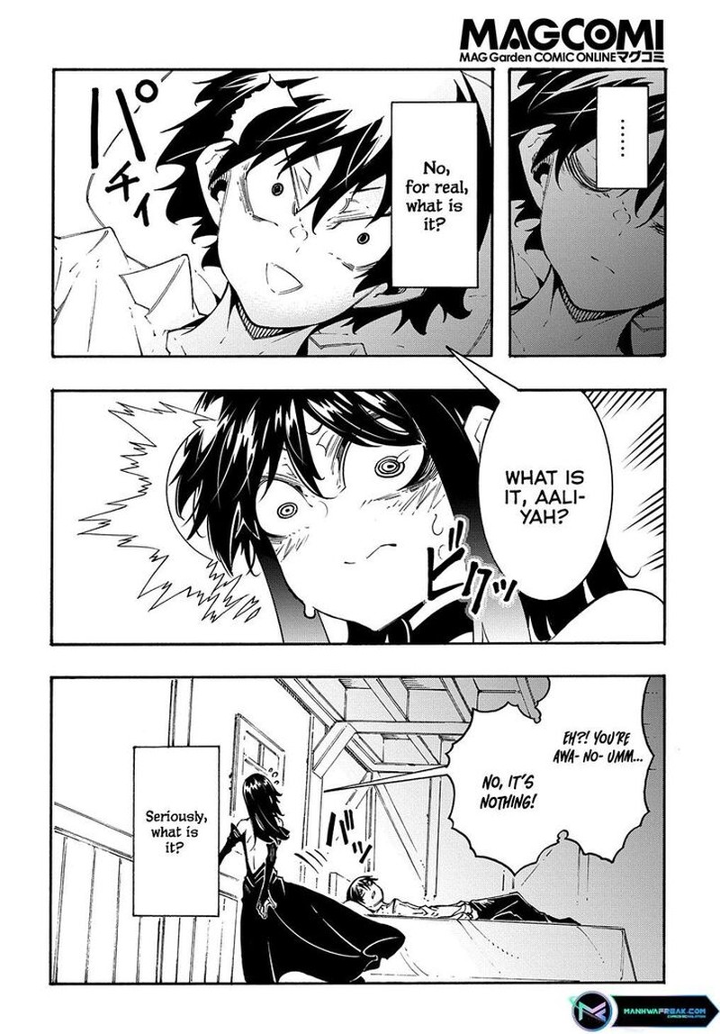 Metcha Shoukan Sareta Ken 34 2