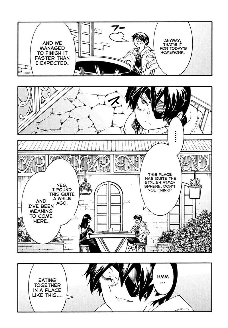 Metcha Shoukan Sareta Ken 34 27