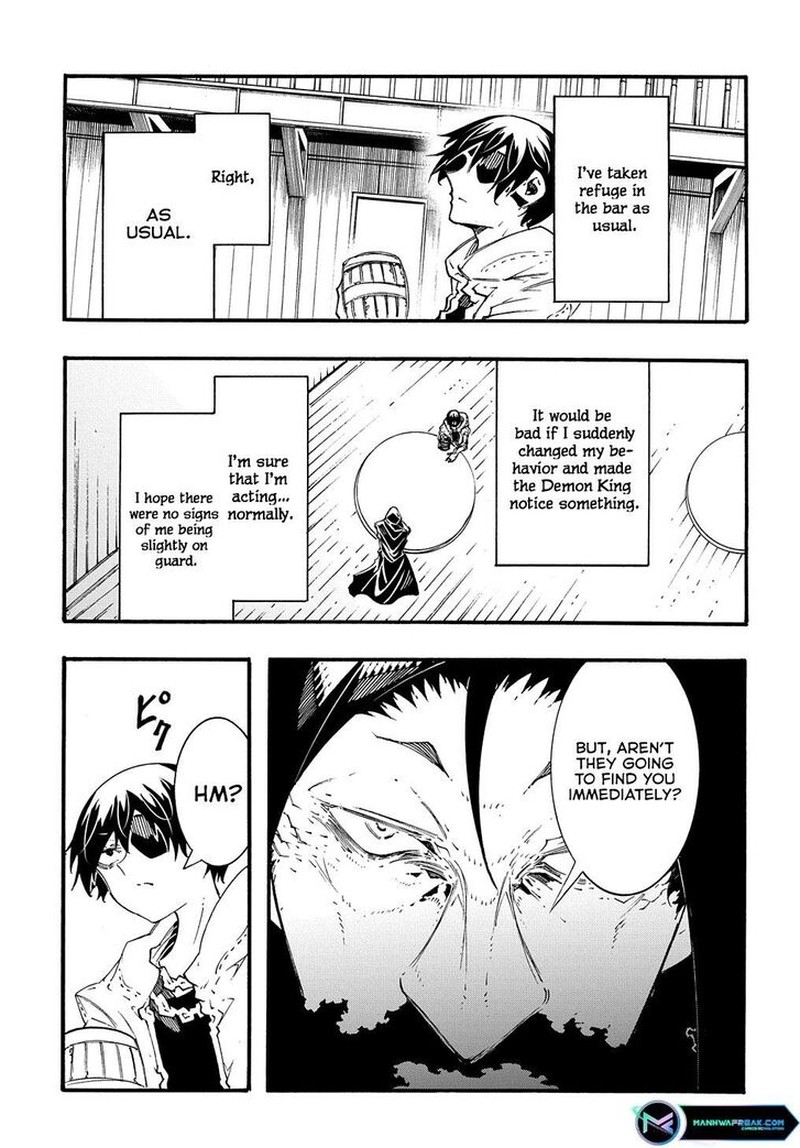 Metcha Shoukan Sareta Ken 34 31