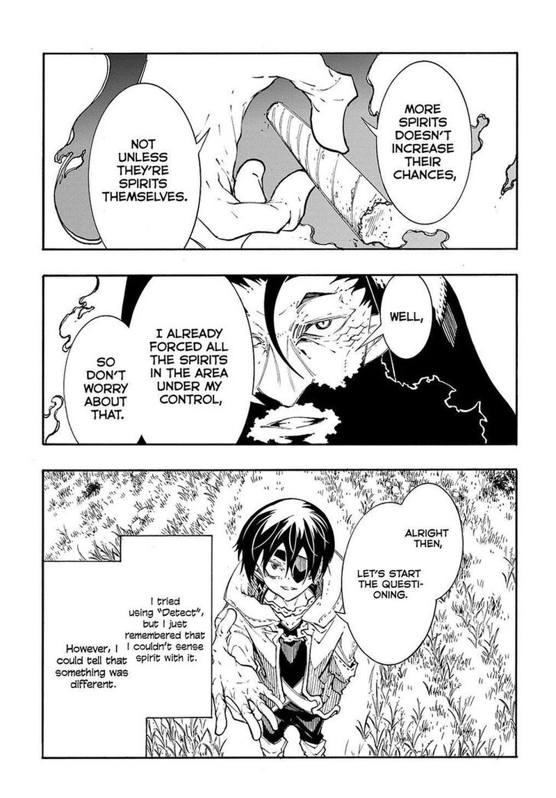 Metcha Shoukan Sareta Ken 35 10