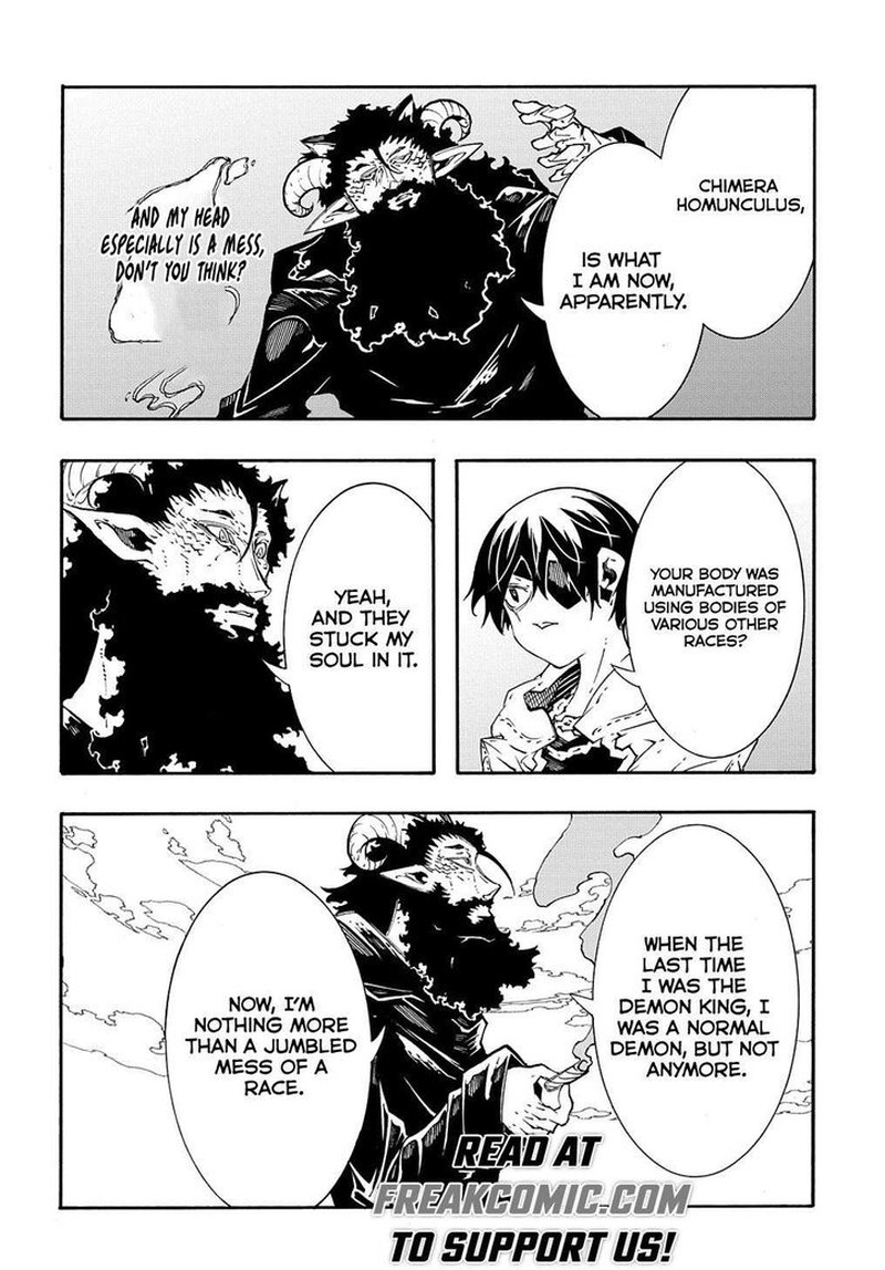 Metcha Shoukan Sareta Ken 35 13