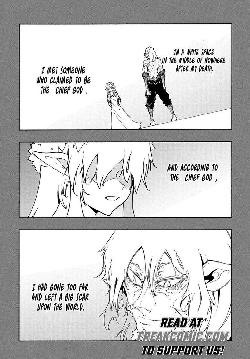 Metcha Shoukan Sareta Ken 35 26