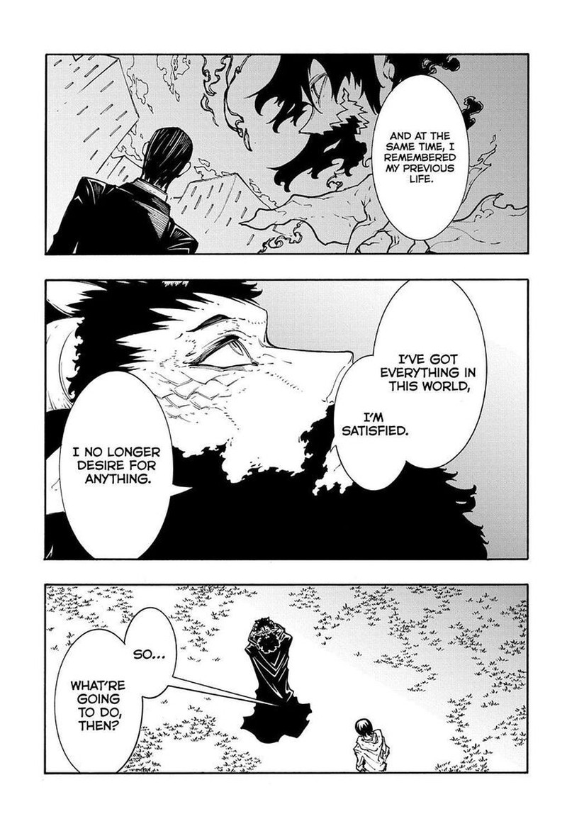 Metcha Shoukan Sareta Ken 35 34