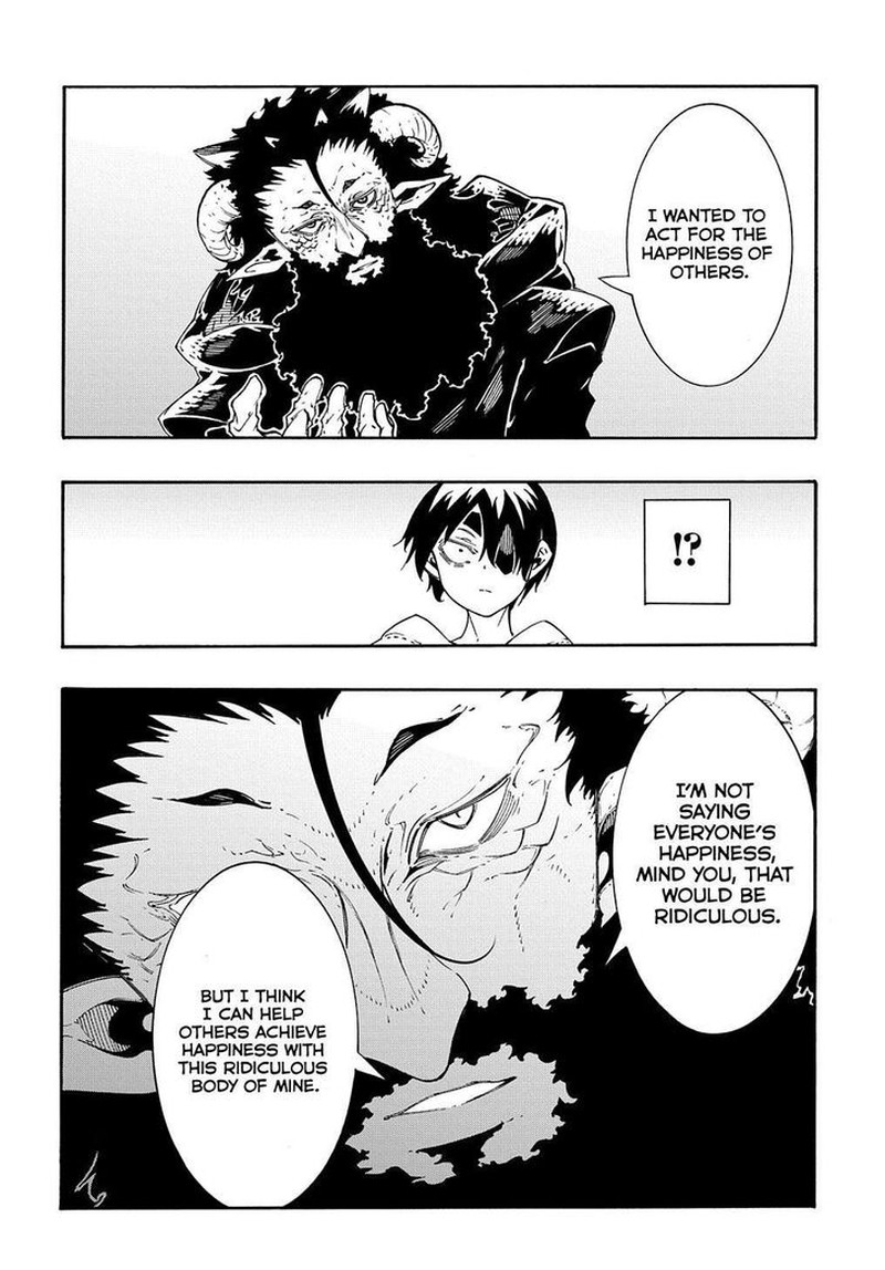 Metcha Shoukan Sareta Ken 35 35