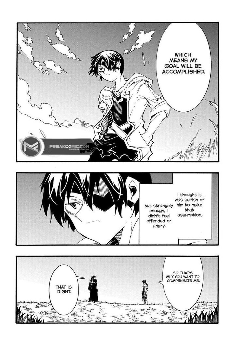 Metcha Shoukan Sareta Ken 35 39