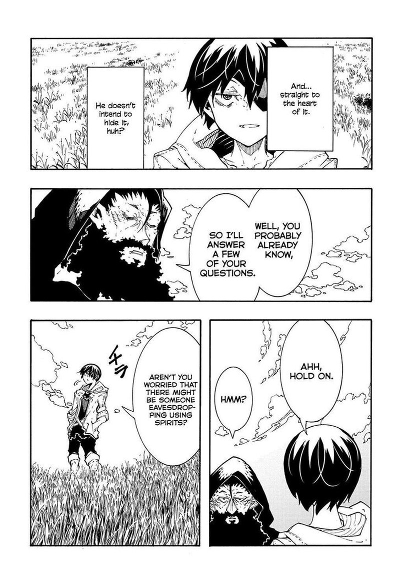 Metcha Shoukan Sareta Ken 35 8