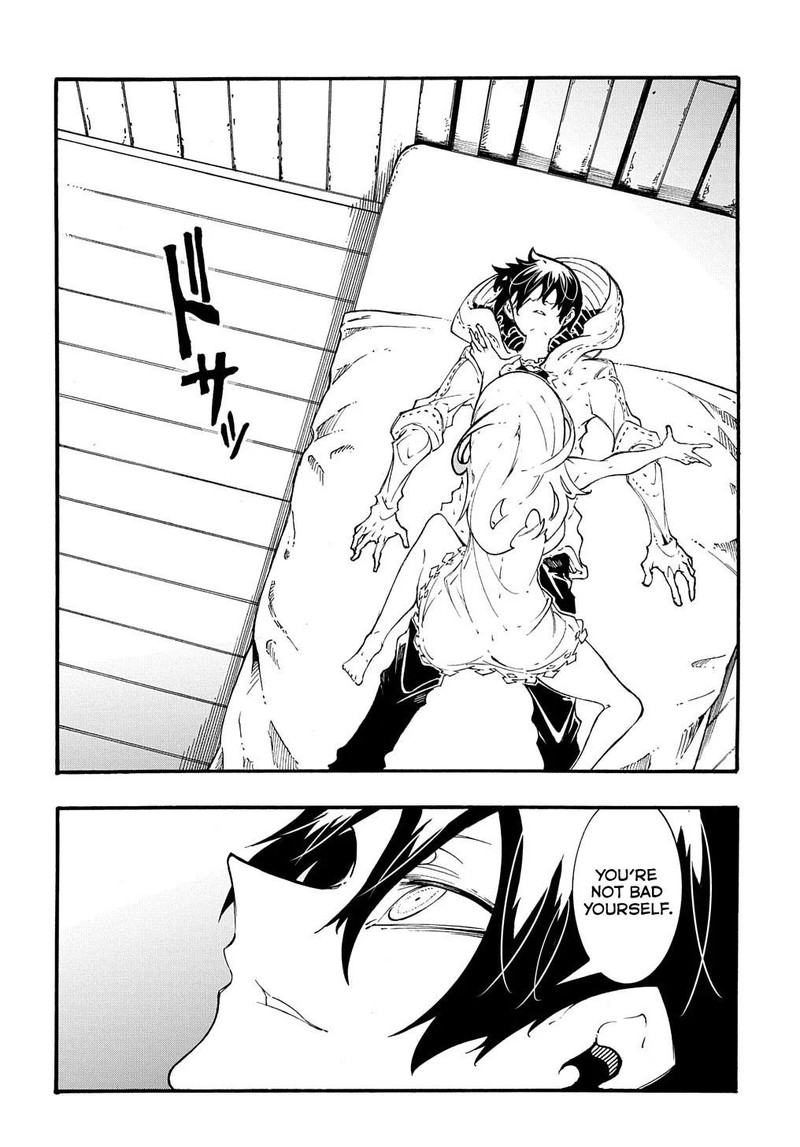 Metcha Shoukan Sareta Ken 36 14