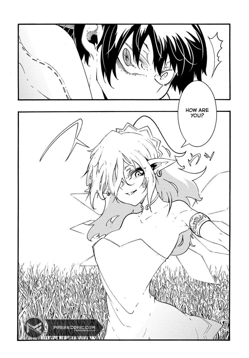 Metcha Shoukan Sareta Ken 36 22