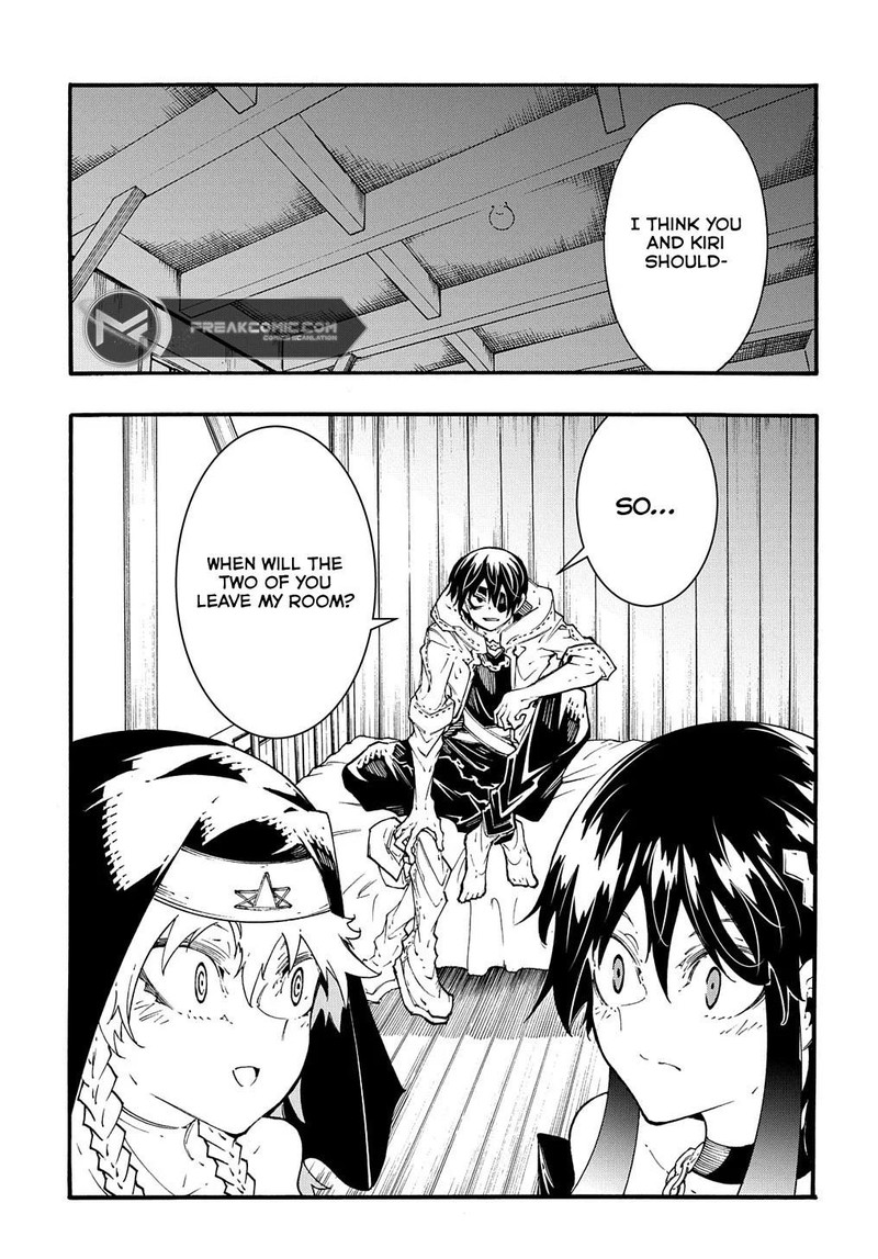 Metcha Shoukan Sareta Ken 36 5