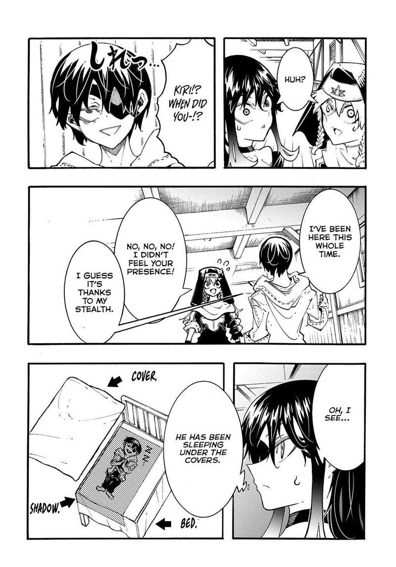 Metcha Shoukan Sareta Ken 36 6