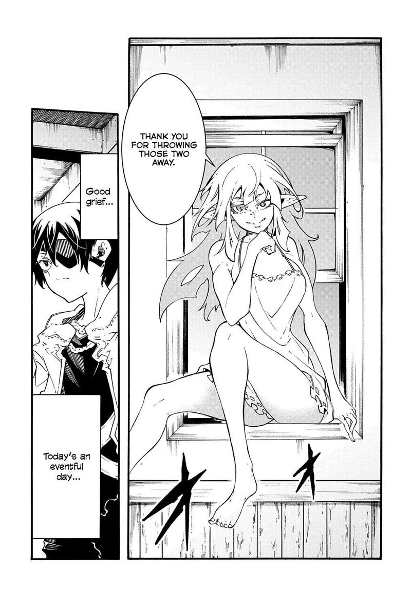 Metcha Shoukan Sareta Ken 36 9