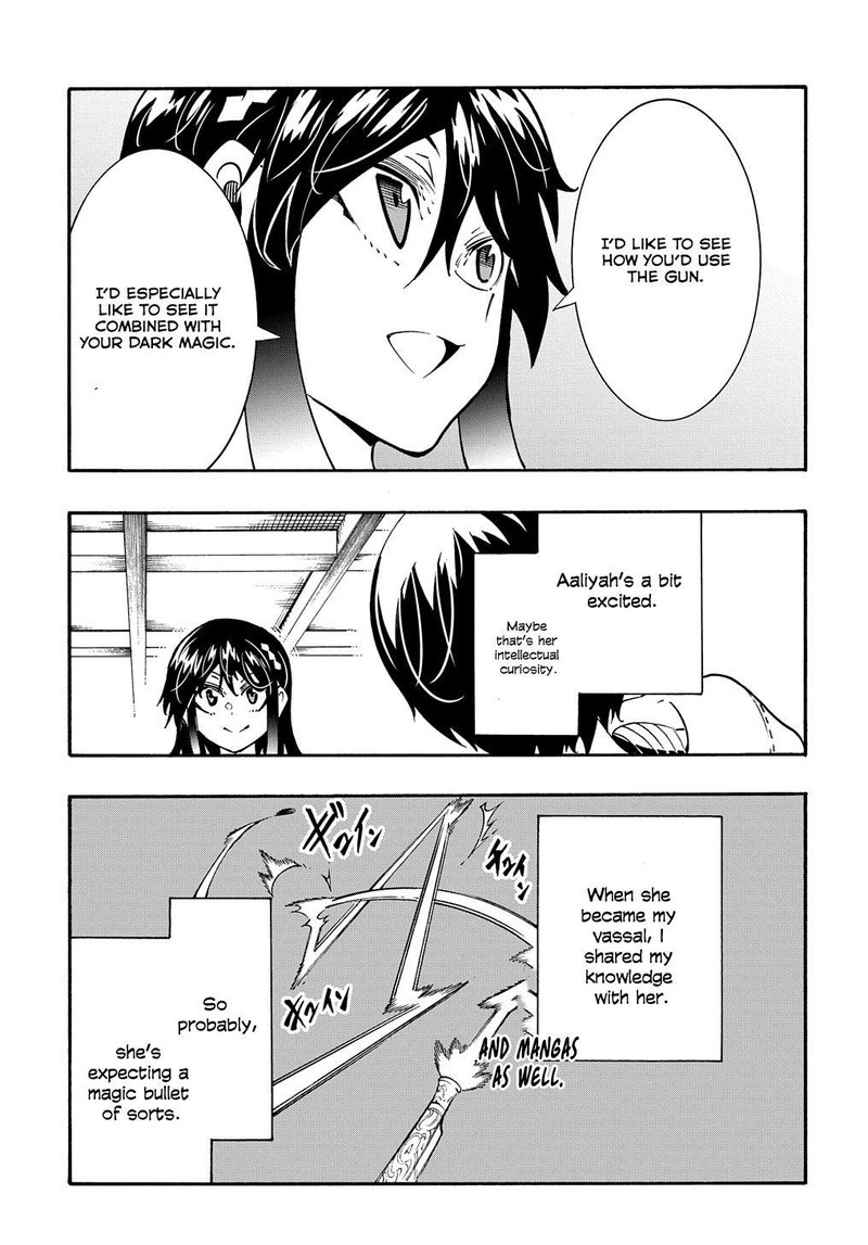 Metcha Shoukan Sareta Ken 38 17