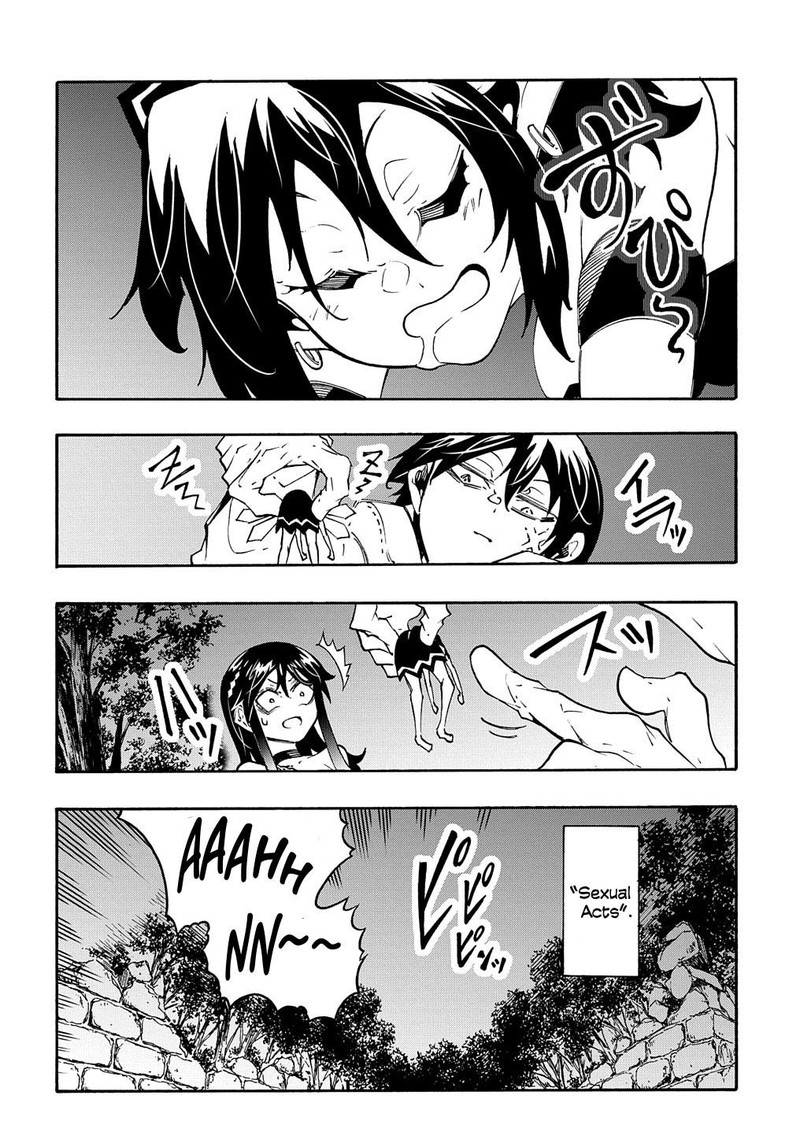 Metcha Shoukan Sareta Ken 38 22