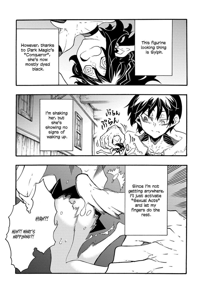 Metcha Shoukan Sareta Ken 38 9