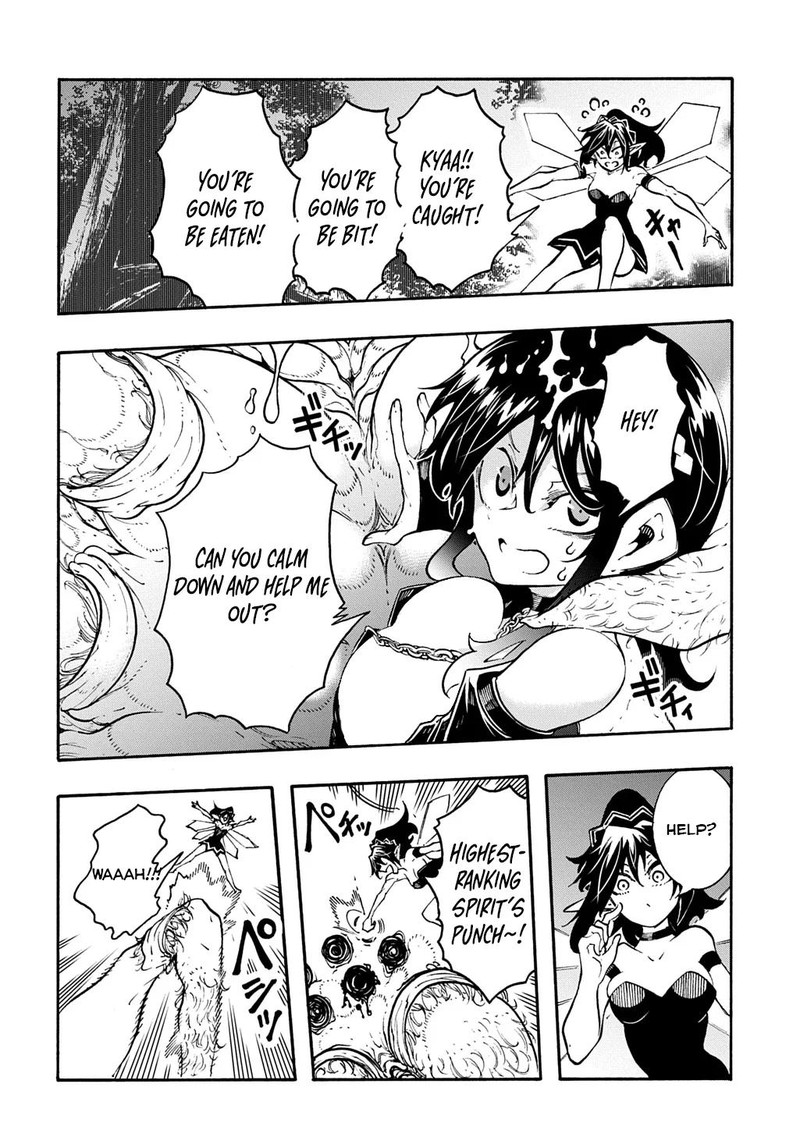 Metcha Shoukan Sareta Ken 39 10